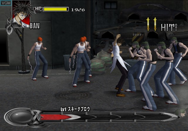 Image in-game du jeu GetBackers Dakkanya - Urashinshiku Saikyou Battle sur Sony Playstation 2