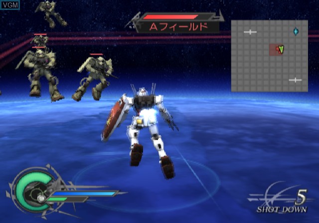Dynasty Warriors - Gundam 2