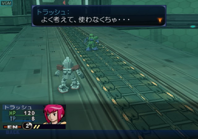 Image in-game du jeu Gundam True Odyssey - Ushinawareshi G no Densetsu sur Sony Playstation 2