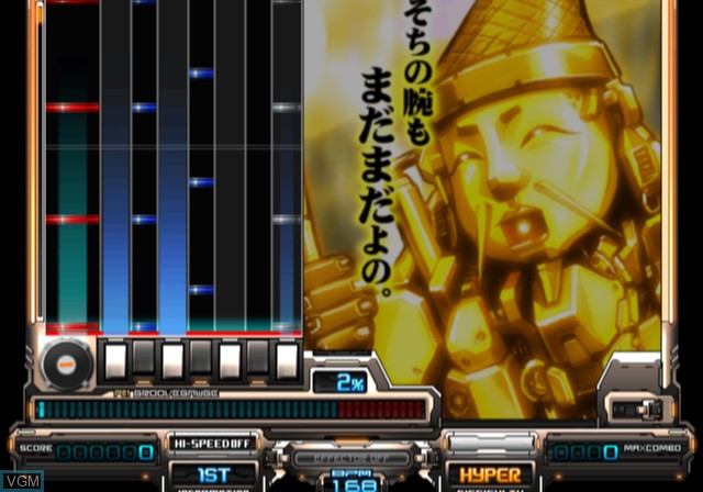 Image in-game du jeu BeatMania IIDX 14 - Gold sur Sony Playstation 2