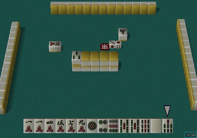 Image in-game du jeu Choukousoku Mahjong Plus sur Sony Playstation 2