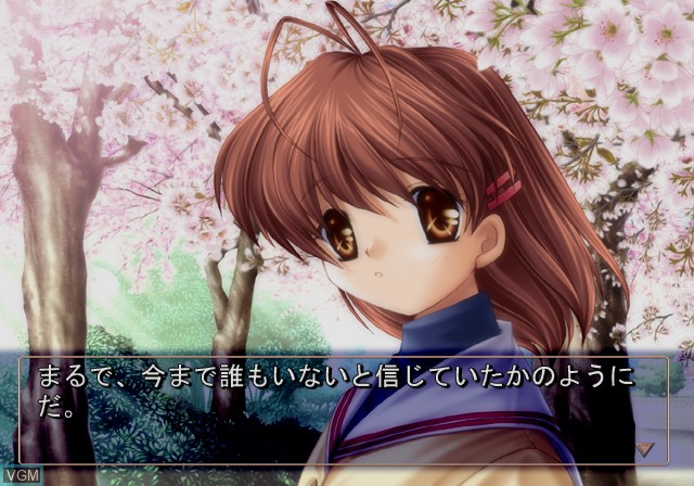 Image in-game du jeu Clannad sur Sony Playstation 2