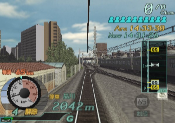 Image in-game du jeu Densha de Go! Final sur Sony Playstation 2