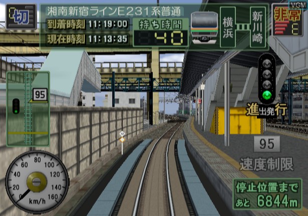 Image in-game du jeu Densha de Go! Professional 2 sur Sony Playstation 2