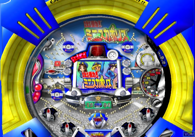 Image in-game du jeu Hissatsu Pachinko Station V3 sur Sony Playstation 2