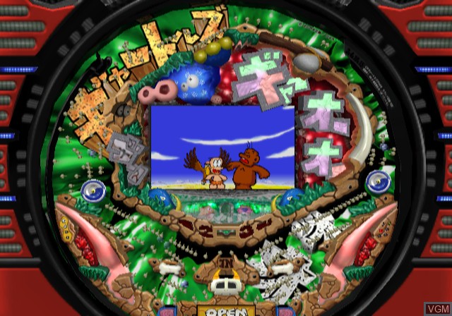 Image in-game du jeu Hissatsu Pachinko Station V11 sur Sony Playstation 2