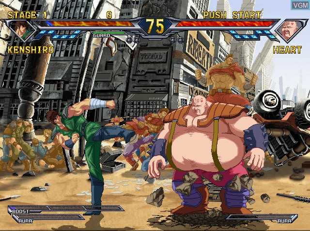 Image in-game du jeu Hokuto no Ken sur Sony Playstation 2