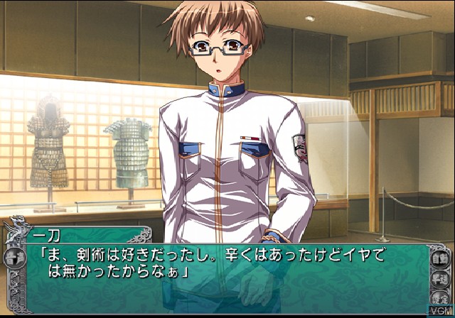 Image in-game du jeu Koihime + Musou - Doki! Shoujo Darake no Sangokushi Engi sur Sony Playstation 2