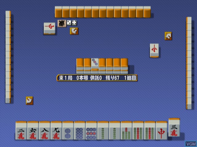 Image in-game du jeu Mahjong Haou - Shinken Battle sur Sony Playstation 2