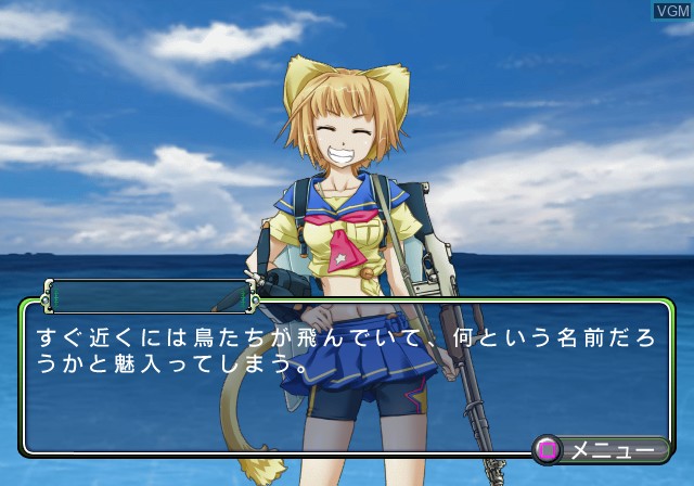 Image in-game du jeu Moe Moe 2-ji Daisenryaku Deluxe sur Sony Playstation 2