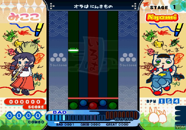 Image in-game du jeu Pop'n Music 12 Iroha sur Sony Playstation 2