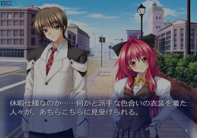 Image in-game du jeu Shinkyouku Soukai Polyphonica - 3&4 Hanashi Kanketsuhen sur Sony Playstation 2