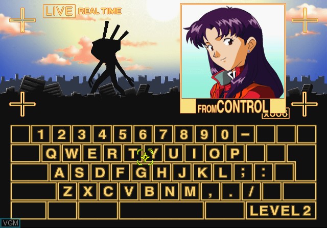 Image in-game du jeu Shinseiki Evangelion - Typing E-Keikaku sur Sony Playstation 2