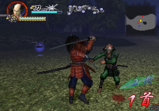 Image in-game du jeu Simple 2000 Series Vol. 118 - The Ochimusha - Doemu Samurai Toujou sur Sony Playstation 2