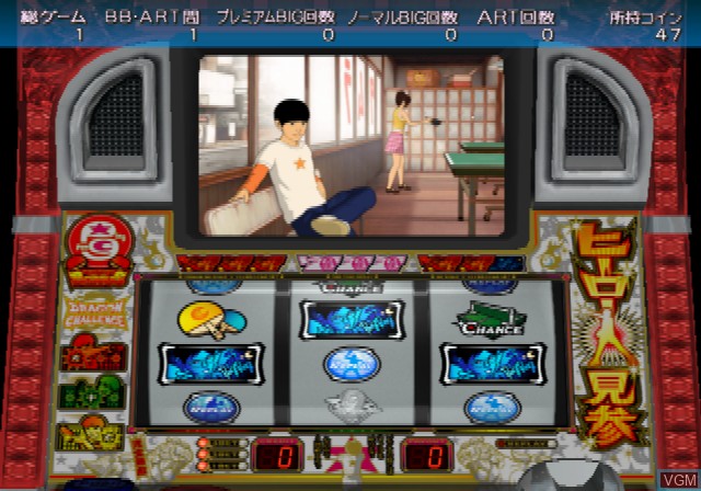 Image in-game du jeu Slotter Up Core 12 - PinPon sur Sony Playstation 2