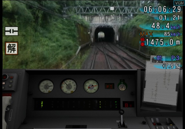 Image in-game du jeu Train Simulator - Keisei - Toei - Keikyu sur Sony Playstation 2
