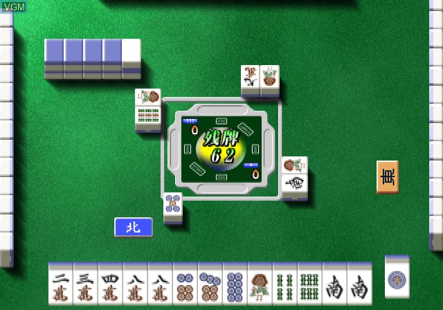 Image in-game du jeu Usagi - Yasei no Topai sur Sony Playstation 2