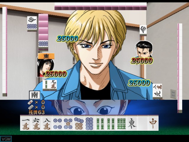 Image in-game du jeu Usagi - Yasei no Topai The Arcade - Yamashiro Mahjong-Hen sur Sony Playstation 2