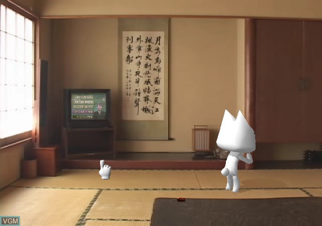Image in-game du jeu Toro to Kyuujitsu sur Sony Playstation 2