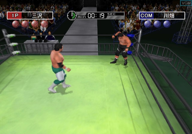 Image in-game du jeu King of Colosseum - Noah x Zero-One Disc sur Sony Playstation 2