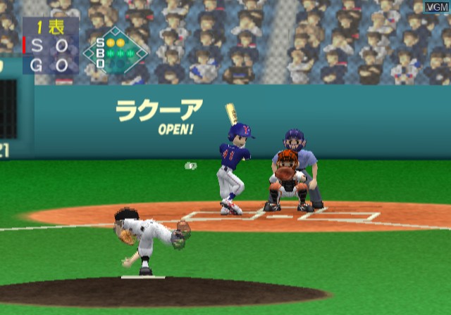 Image in-game du jeu Shin Best Play Pro Yakyuu sur Sony Playstation 2