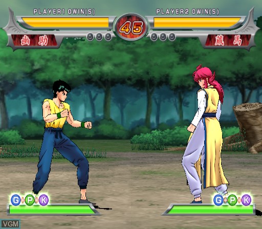 Image in-game du jeu Battle of Yuu Yuu Hakusho, The - Shitou! Ankoku Bujutsukai - 120% sur Sony Playstation 2