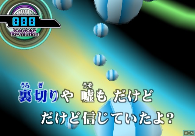 Image in-game du jeu Karaoke Revolution - Dreams & Memories sur Sony Playstation 2