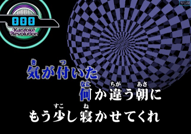 Image in-game du jeu Karaoke Revolution - J-Pop Best Vol. 5 sur Sony Playstation 2
