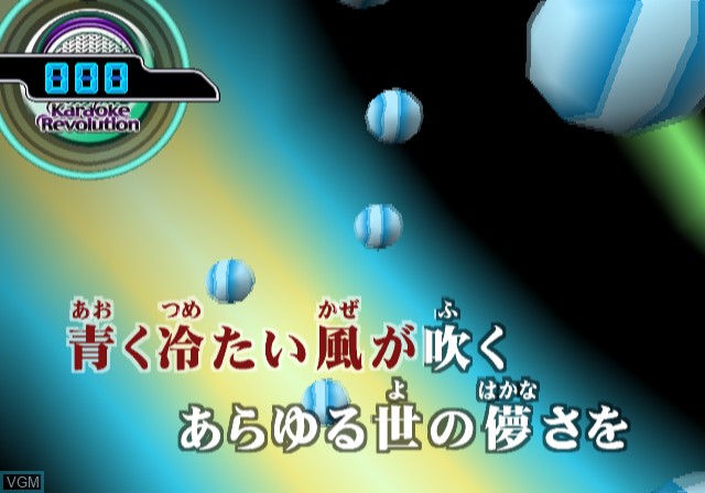 Image in-game du jeu Karaoke Revolution - J-Pop Best Vol. 6 sur Sony Playstation 2