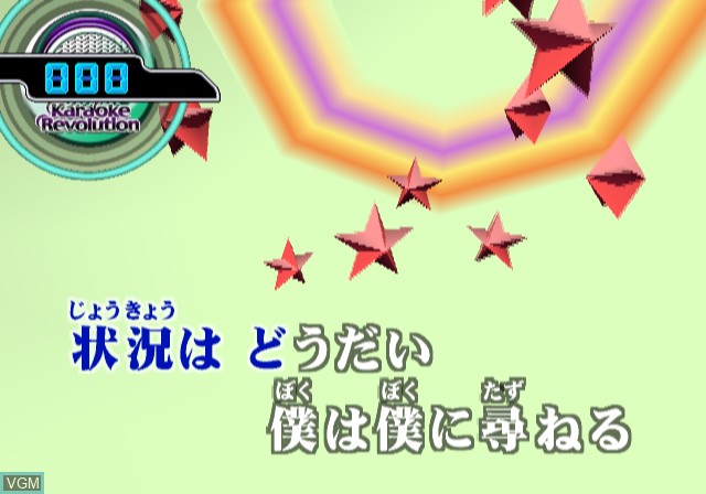 Image in-game du jeu Karaoke Revolution - J-Pop Best Vol. 8 sur Sony Playstation 2