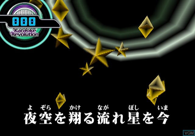 Image in-game du jeu Karaoke Revolution - J-Pop Best Vol. 9 sur Sony Playstation 2
