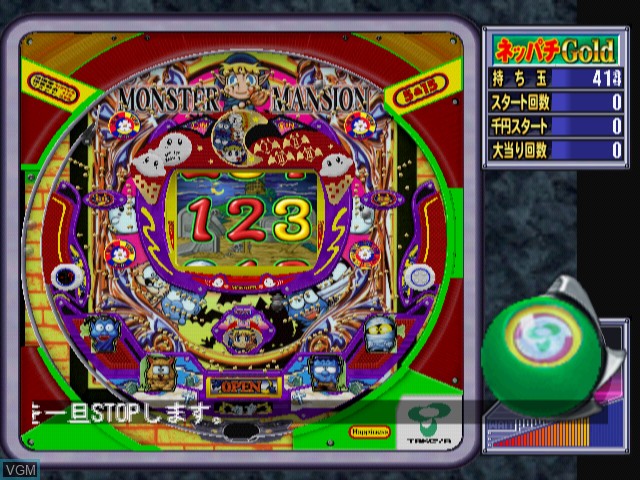 Image in-game du jeu Neppachi Gold - CR Monster Mansion sur Sony Playstation 2