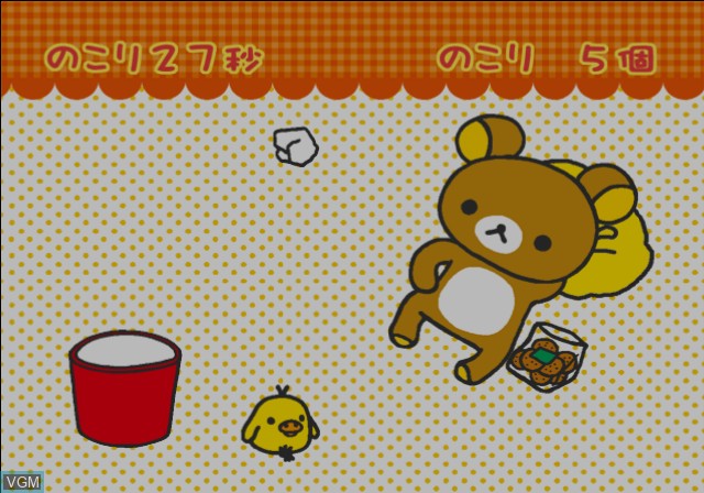 Image in-game du jeu Relaxuma - Ojama Shitemasu 2 Shuukan sur Sony Playstation 2
