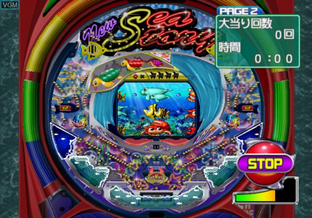 Image in-game du jeu Sanyo Pachinko Paradise 9 sur Sony Playstation 2