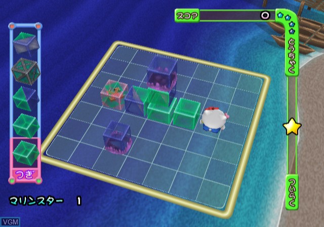 Image in-game du jeu Simple 2000 Series - Hello Kitty Vol. 1 - Starlight Puzzle - Isogashi Cube Dossun Fuwawa sur Sony Playstation 2