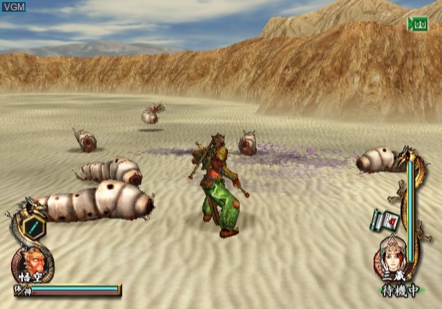 Image in-game du jeu Simple 2000 Series Vol. 73 - The Saiyuki Saruden sur Sony Playstation 2