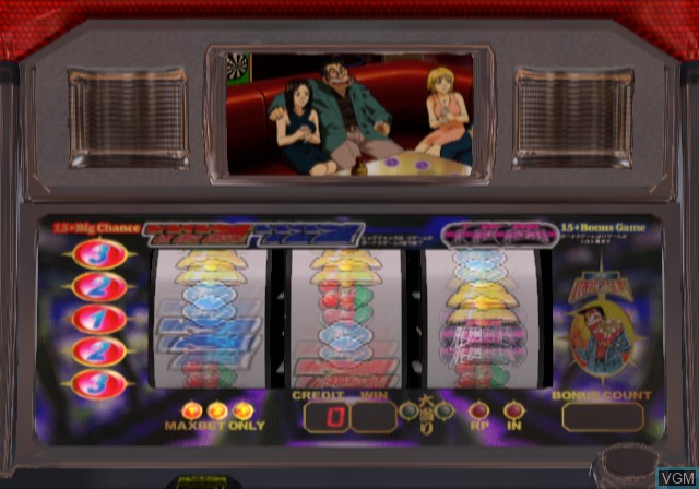 Image in-game du jeu Slotter Up Core 4 - Ton-chan Gekida! Jissen Pachi-Slot Ore-izm!! sur Sony Playstation 2