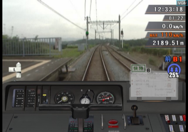 Image in-game du jeu Keihin Kyuukou,The - Train Simulator Real sur Sony Playstation 2
