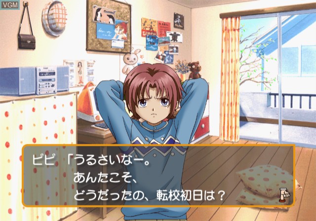 Image in-game du jeu Tokimeki Memorial Girl's Side sur Sony Playstation 2