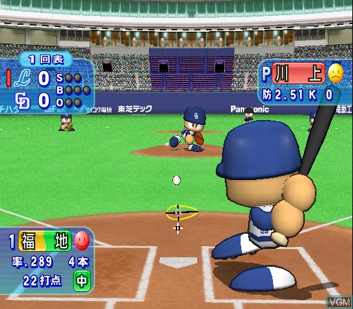 Image in-game du jeu Jikkyou Powerful Pro Yakyuu 13 Ketteiban sur Sony Playstation 2