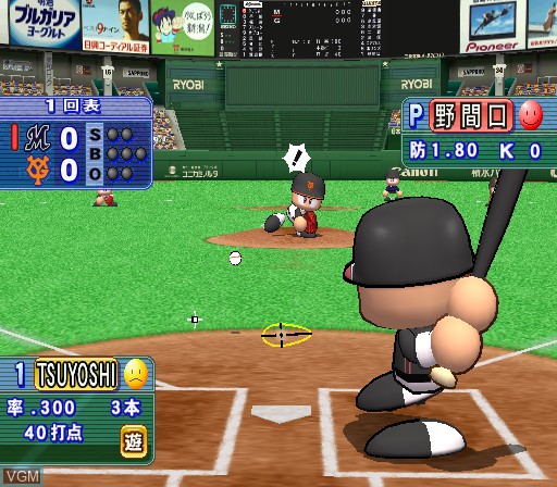 Image in-game du jeu Jikkyou Powerful Pro Yakyuu 14 Ketteiban sur Sony Playstation 2