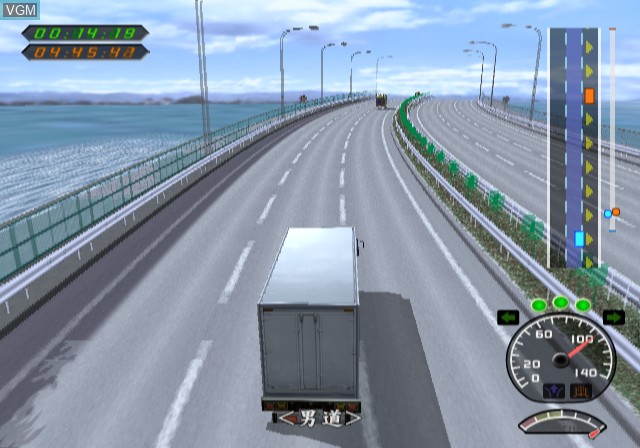 Image in-game du jeu Shin Bakusou Dekotora Densetsu - Tenka Touitsu Choujou Kessen sur Sony Playstation 2