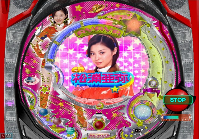 Image in-game du jeu Hisshou Pachinko*Pachi-Slot Kouryoku Series Vol. 8 - CR Matsura Aya sur Sony Playstation 2