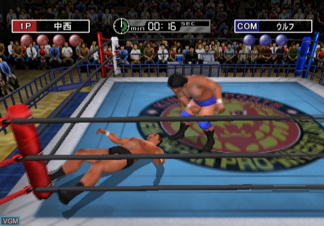 Image in-game du jeu King of Colosseum - Shin Nippon x Zen Nippon x Pancrase Disc sur Sony Playstation 2