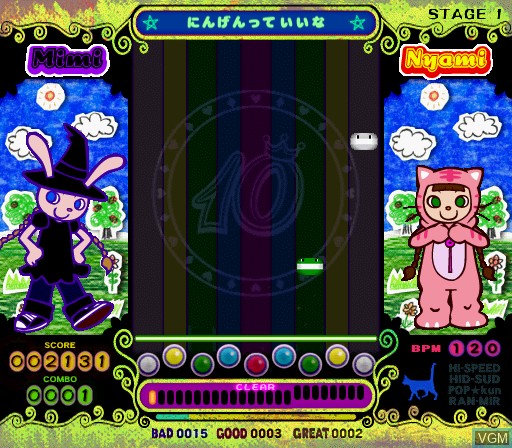 Image in-game du jeu Pop'n Music 10 sur Sony Playstation 2