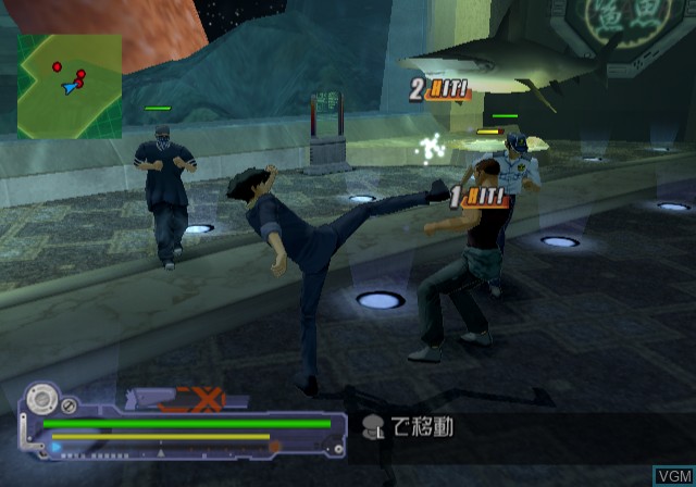 Image in-game du jeu Cowboy Bebop - Tsuioku no Serenade sur Sony Playstation 2
