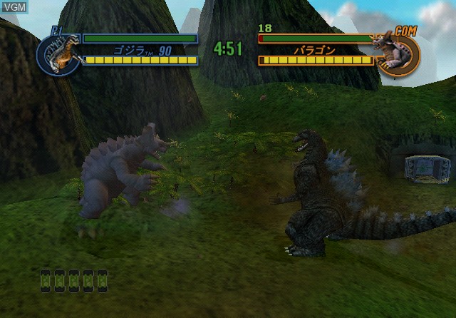 Image in-game du jeu Godzilla Kaijuu Dairansen - Chikyuu Saishuu Kessen sur Sony Playstation 2
