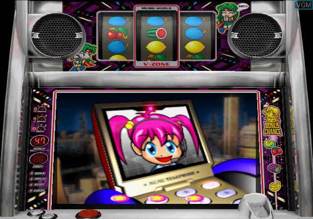 Image in-game du jeu Hisshou Pachinko*Pachi-Slot Kouryoku Series Vol. 2 - Bomber Powerful & Yume Yume World DX sur Sony Playstation 2