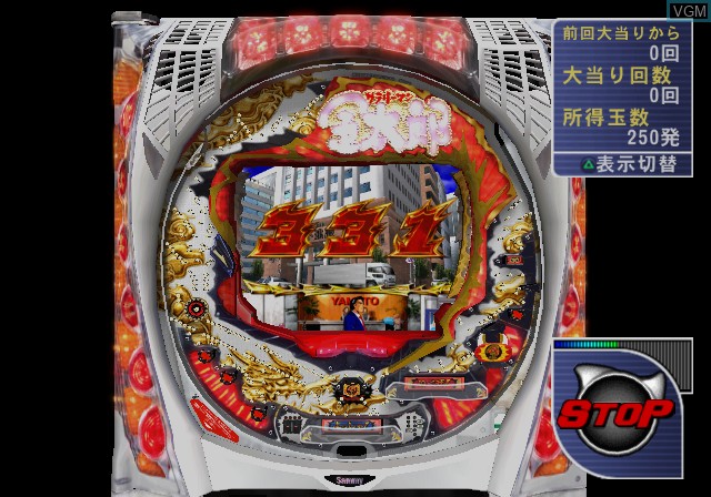 Image in-game du jeu Jissen Pachinko Hisshouhou! CR Salaryman Kintarou sur Sony Playstation 2