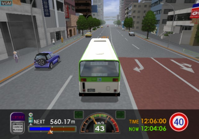 Image in-game du jeu Tokyo Bus Annai 2 sur Sony Playstation 2